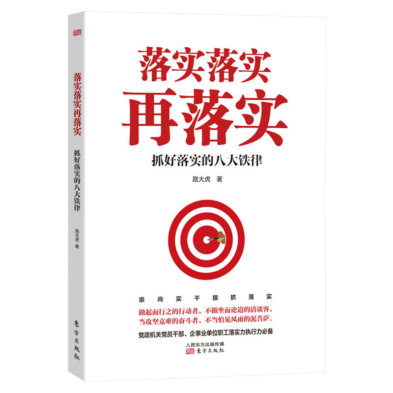 今期生肖讲故事吼中杂狗全可收是什么生肖,警惕虚假宣传-全面释义、解释与落实、构建解答解释落实