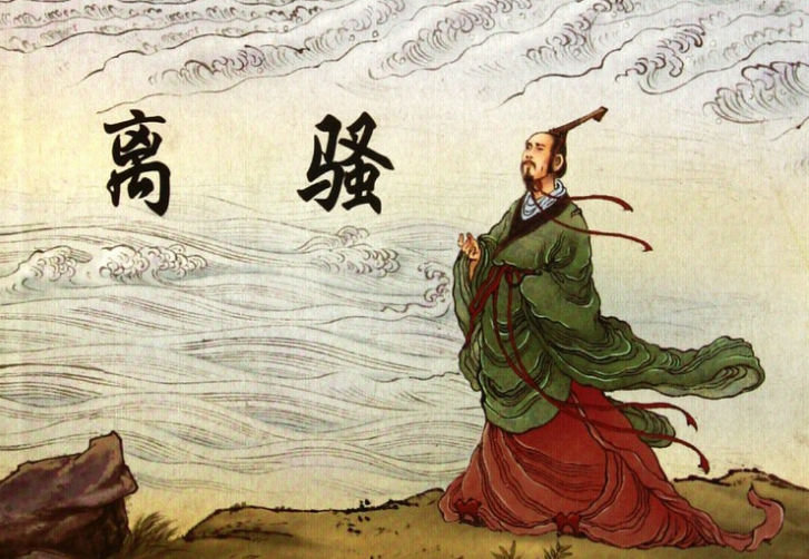 瞻予马首打一准确生肖仔细释义、解释与落实、统计解答解释落实