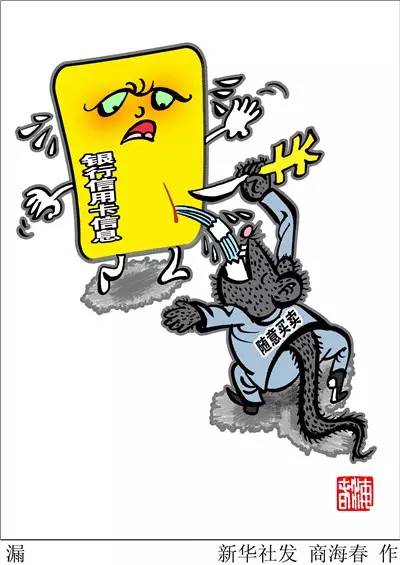 緬懷過去往昔浮華言語重點善摸抓打一个准确生肖的警惕虚假宣传-全面释义、构建解答解释落实