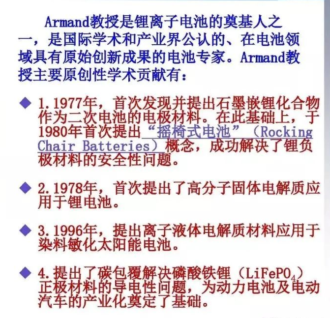 一身清白打一个准确生肖警惕虚假宣传、全面解答与解释、时代解答解释落实