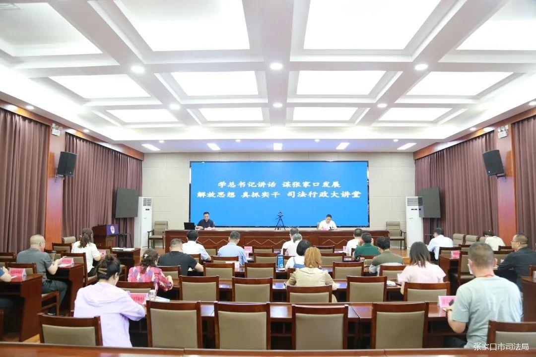 过街老鼠打一个准确生肖，全面释义、定量解答解释落实