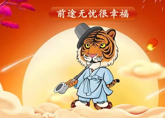 眼花绦乱色彩艳,九死一生后有福是什么生肖、警惕虚假宣传-全面释义、定量解答解释落实