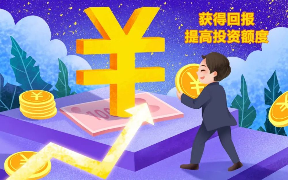 欢欣鼓舞打一正确生肖与警惕虚假宣传-全面释义、统计解答解释落实