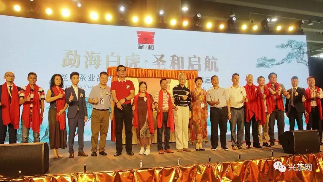 过街老鼠打一个准确生肖，全面释义、定量解答解释落实