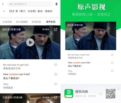 欲钱找收拾收拾的生肖是什么、警惕虚假宣传-全面释义、实时解答解释落实